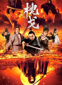 制服丝袜第四页
